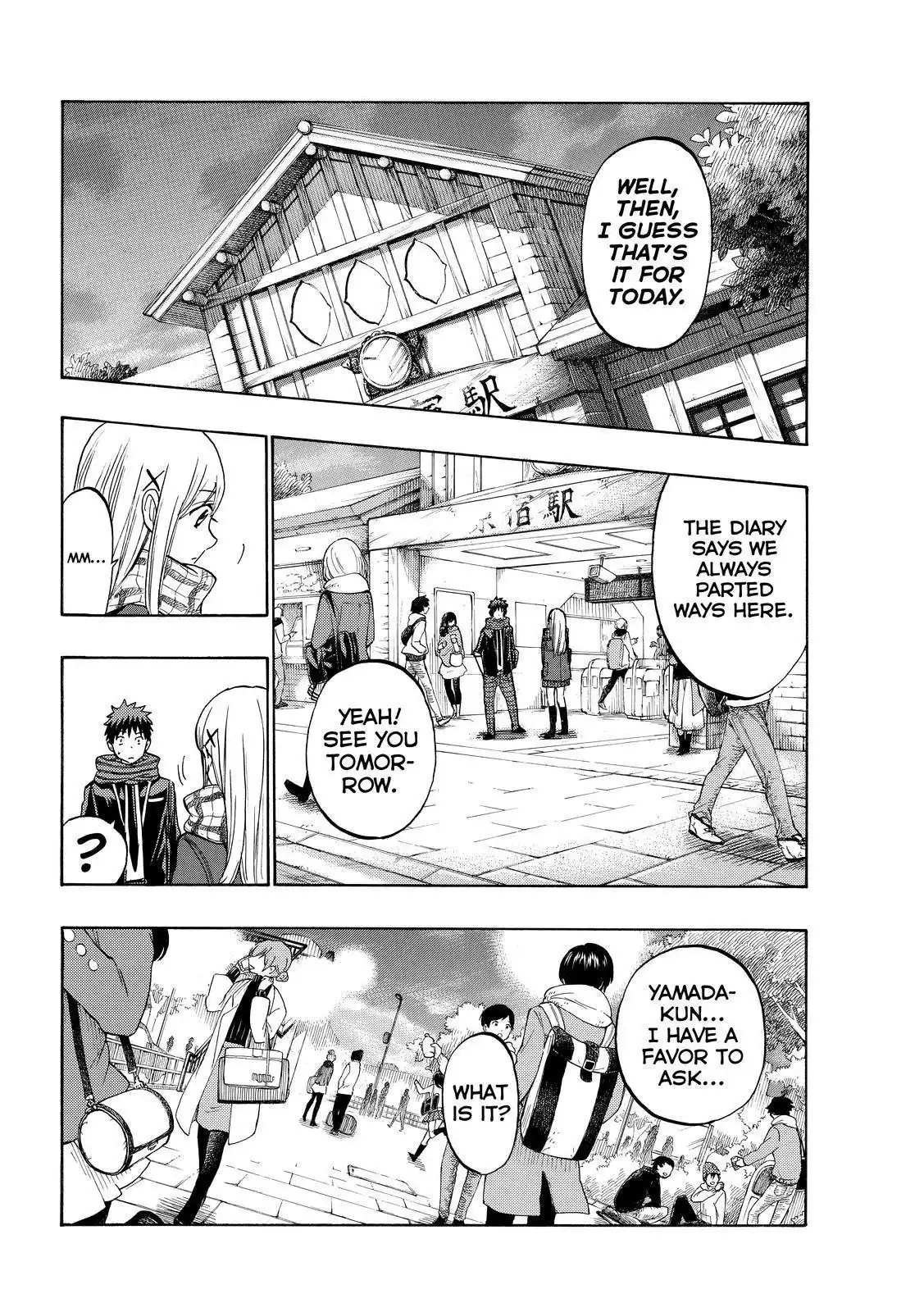 Yamada-kun to 7-nin no Majo Chapter 174 14